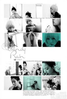 Película: Candy Rain