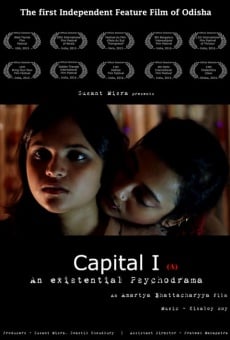 Película: Capital I
