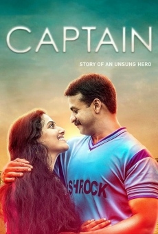 Película: Captain