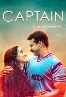 Captain online streaming