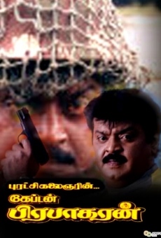 Película: Captain Prabhakaran