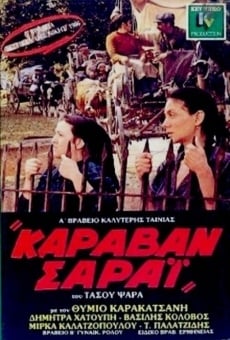Karavan Sarai (1986)
