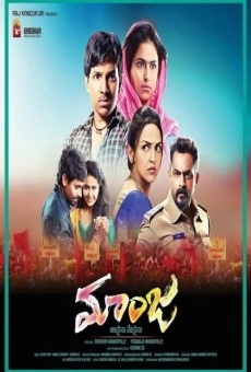 Care of Footpath 2 online streaming