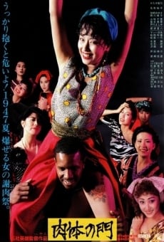 Nikutai no mon (1988)