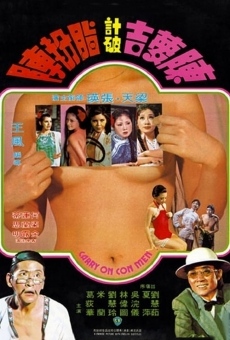 Carry on Con Men online streaming