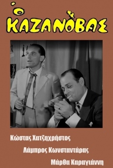 Kazanovas on-line gratuito