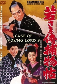 Wakasama Samurai Torimonochoo (1960)