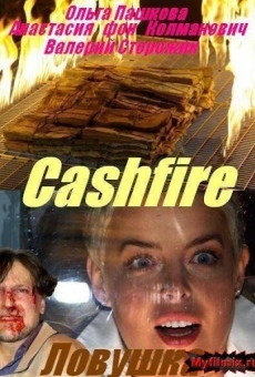 Película: Cashfire