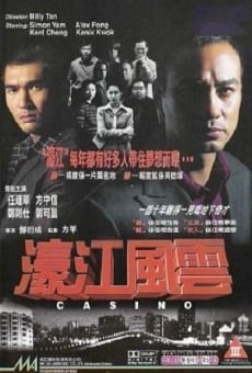 Ho kong fung wan (1998)