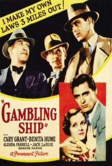 Gambling Ship online streaming