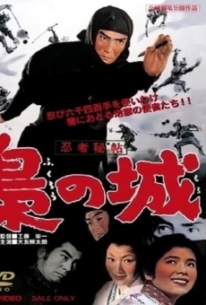 Ninja hicho fukuro no shiro (1963)