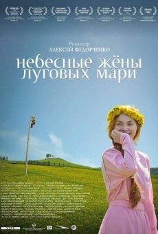 Celestial Wives of the Meadow Mari online streaming