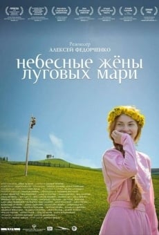 Película: Celestial Wives of the Meadow Mari