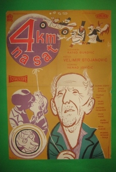 Cetiri kilometra na sat (1958)