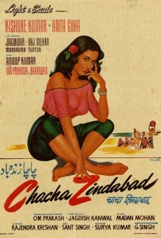Película: Chacha Zindabad