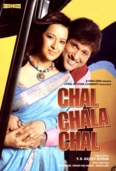 Película: Chal Chala Chal
