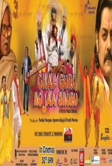 Chal Guru Ho Jaa Shuru on-line gratuito