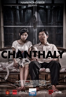Película: Chanthaly