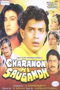 Película: Charanon Ki Saugandh