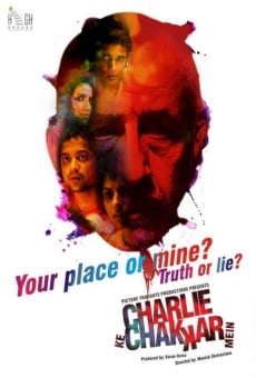 Charlie Kay Chakkar Mein on-line gratuito