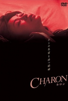Charon online streaming
