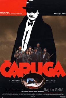 Caruga (1991)
