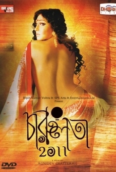 Charuulata 2011 online free