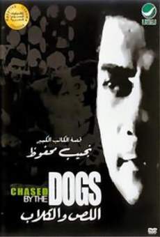 Película: Chased by the Dogs