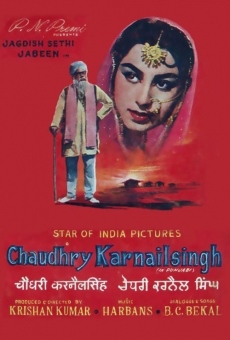 Chaudhary Karnail Singh online streaming