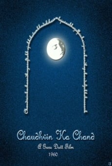 Película: Chaudhvin Ka Chand
