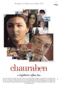 Chaurahen (2007)