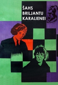 Shakh koroleve brilliantov (1973)