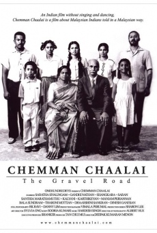 Chemman Chaalai on-line gratuito