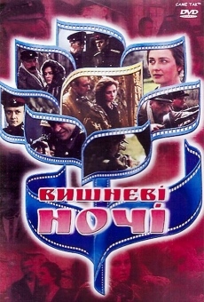 Vyshnevi nochi (1992)