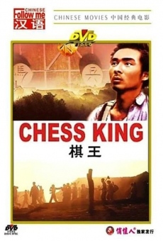 Película: Chess King