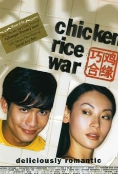 Chicken Rice War online