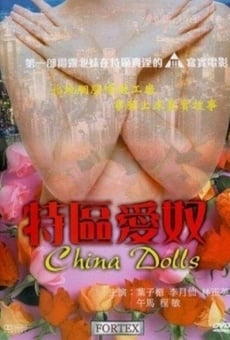 Película: China Dolls