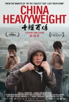 Película: China Heavyweight
