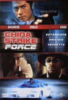 Película: China Strike Force