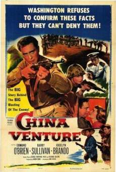 China Venture (1953)