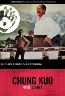 Chung Kuo - Cina (1972)