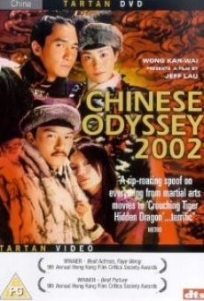 Película: Chinese Odyssey 2002