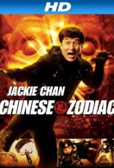 Película: Chinese Zodiac: La Armadura de Dios