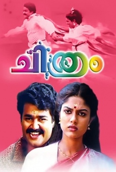 Chithram online streaming