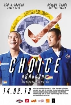 Choice online streaming