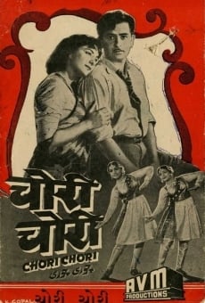 Chori Chori (1956)