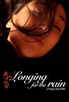 Película: Longing for the Rain