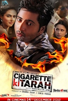 Cigarette ki Tarah online streaming