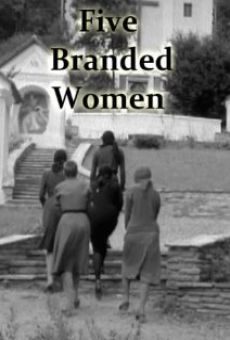 5 Branded Women (1960)