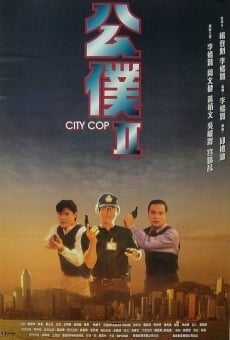 Película: City Cop
